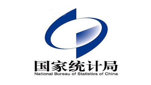 國(guó)家統(tǒng)計(jì)局:環(huán)保政策效果明顯 水泥處于低增長(zhǎng)水平